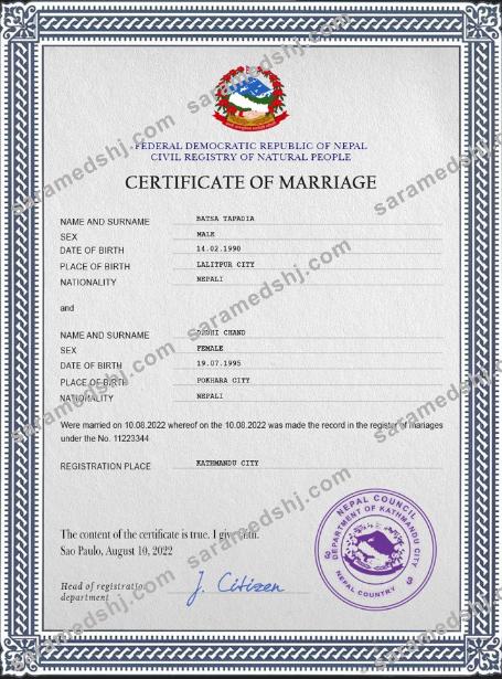 Nepal marriage certificate PSD template